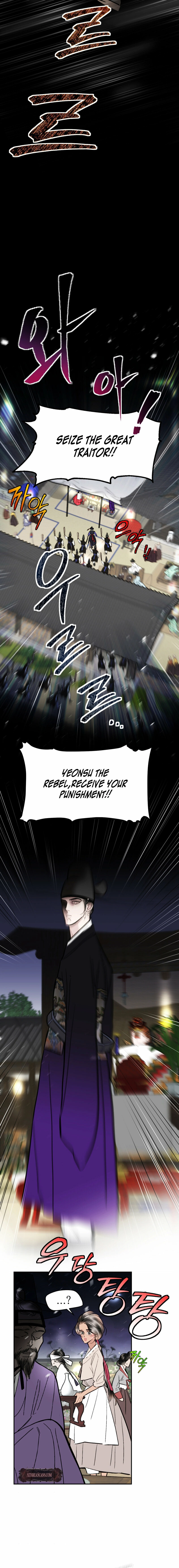 Read Fox Eyes Briefly Opened chapter 2 image 13 on Lezhin