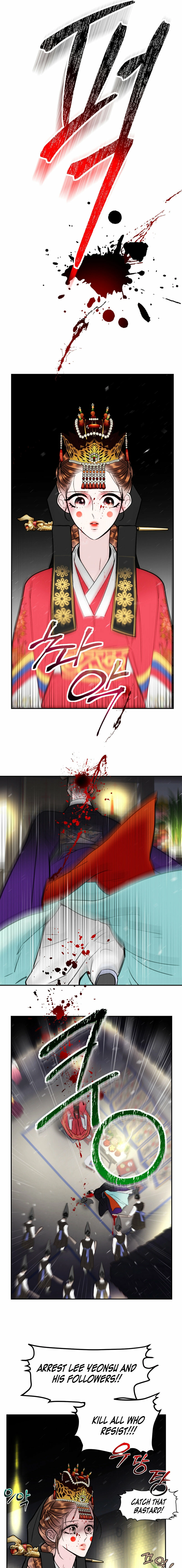 Read Fox Eyes Briefly Opened chapter 2 image 14 on Lezhin