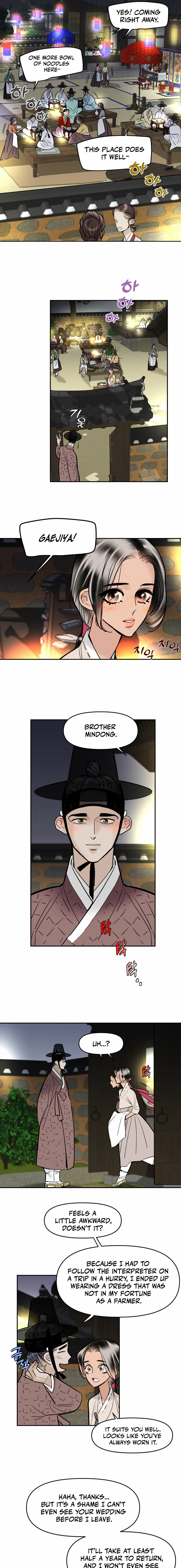 Read Fox Eyes Briefly Opened chapter 2 image 6 on Lezhin