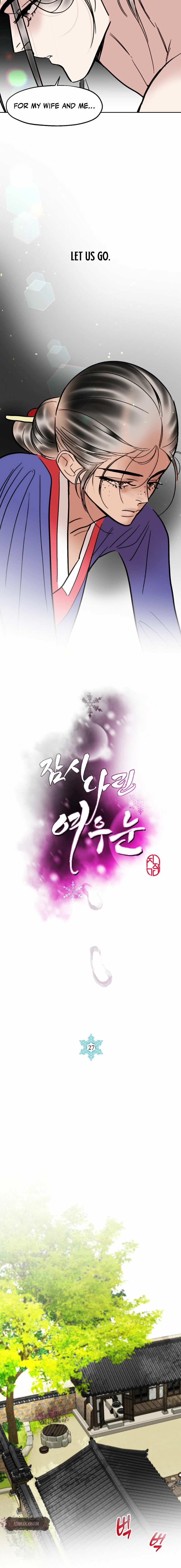 Read Fox Eyes Briefly Opened chapter 27 image 7 on Lezhin