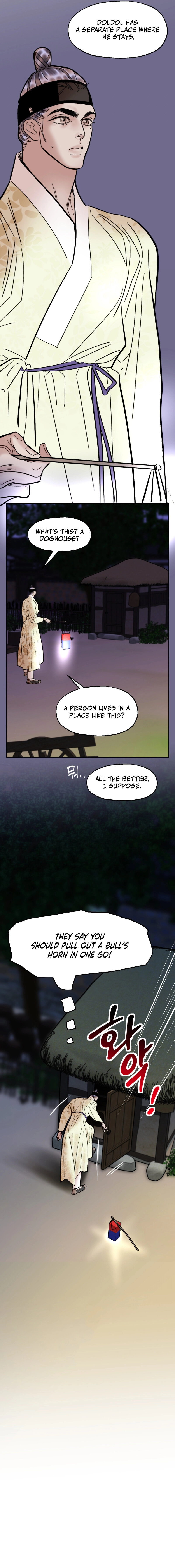 Read Fox Eyes Briefly Opened chapter 29 image 12 on Lezhin
