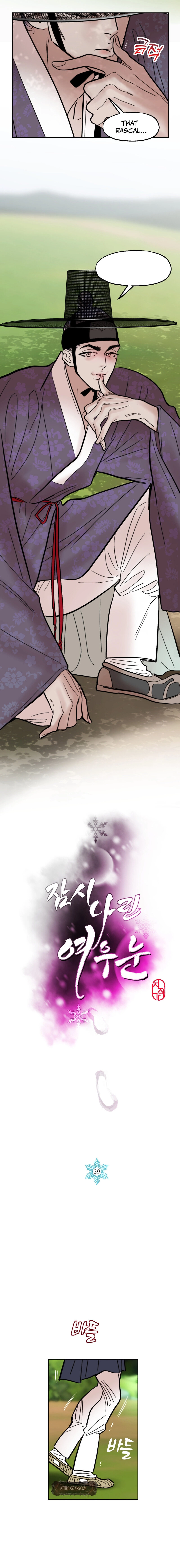 Read Fox Eyes Briefly Opened chapter 29 image 9 on Lezhin