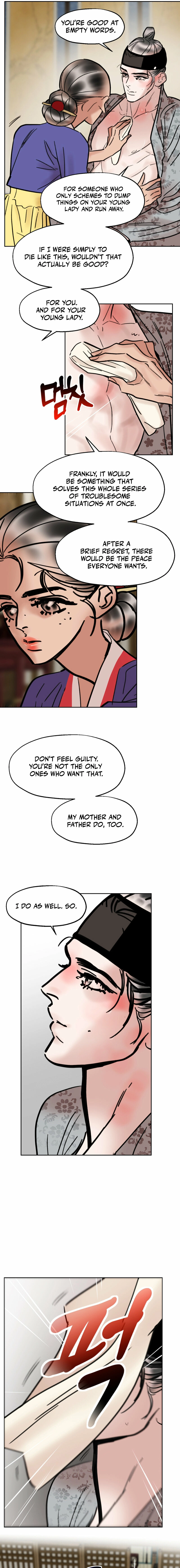 Read Fox Eyes Briefly Opened chapter 30 image 6 on Lezhin