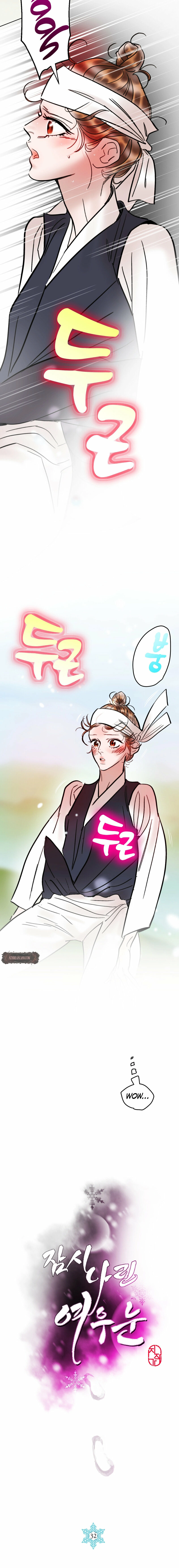 Read Fox Eyes Briefly Opened chapter 32 image 3 on Lezhin