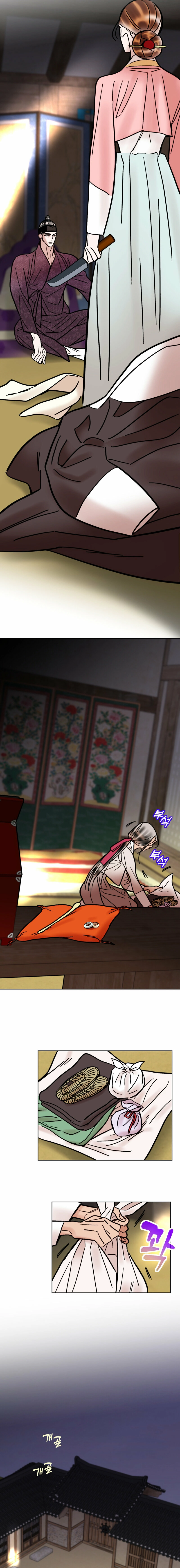 Read Fox Eyes Briefly Opened chapter 35 image 10 on Lezhin