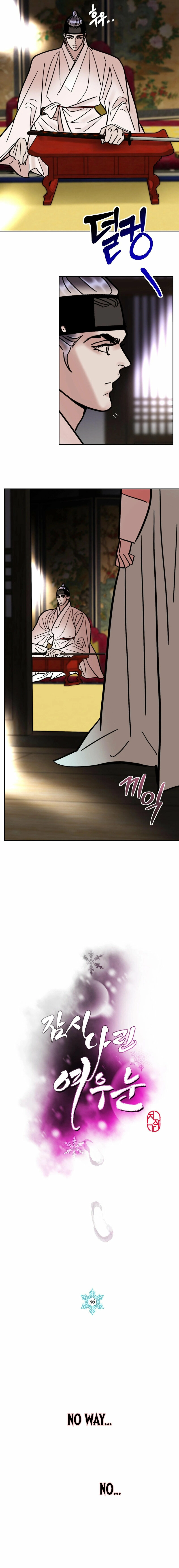 Read Fox Eyes Briefly Opened chapter 36 image 8 on Lezhin
