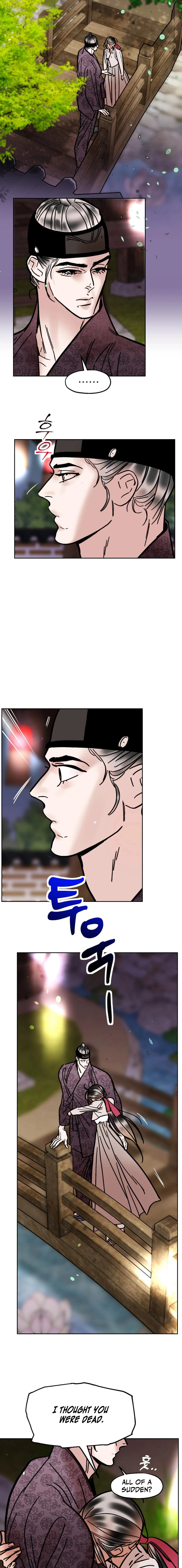 Read Fox Eyes Briefly Opened chapter 39 image 4 on Lezhin