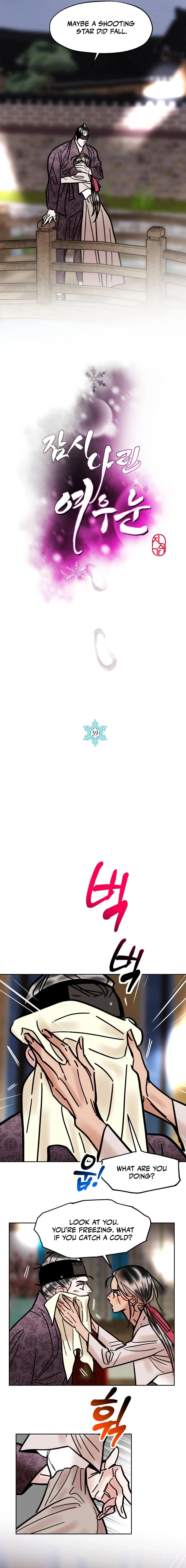 Read Fox Eyes Briefly Opened chapter 39 image 6 on Lezhin