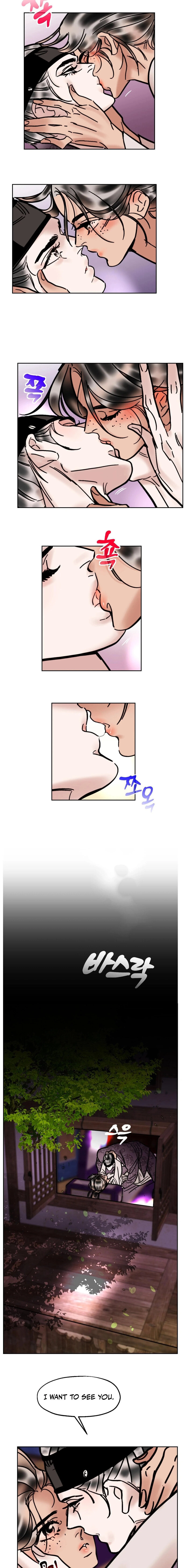 Read Fox Eyes Briefly Opened chapter 39 image 8 on Lezhin