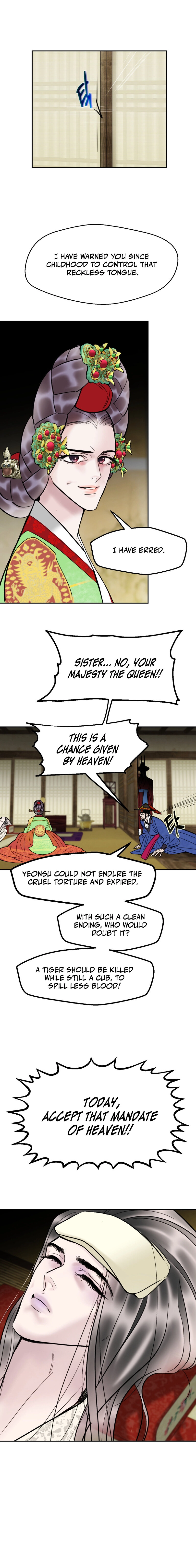 Read Fox Eyes Briefly Opened chapter 4 image 6 on Lezhin