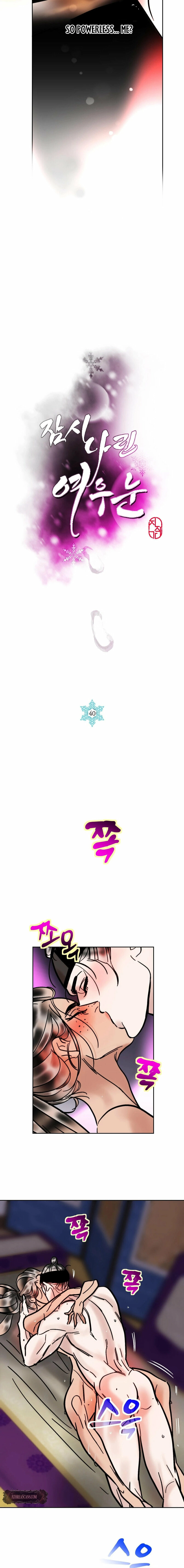 Read Fox Eyes Briefly Opened chapter 40 image 5 on Lezhin