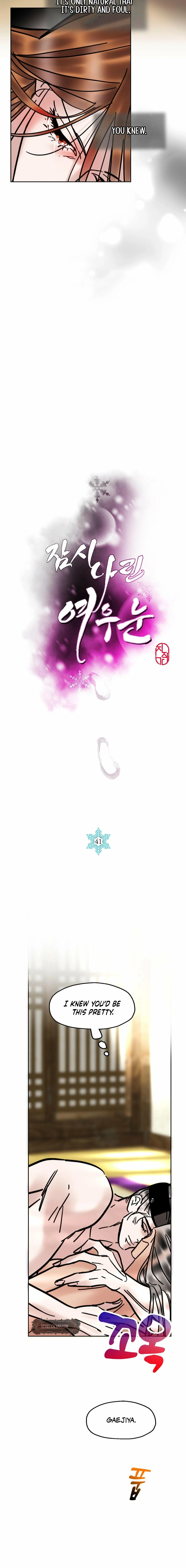 Read Fox Eyes Briefly Opened chapter 41 image 7 on Lezhin