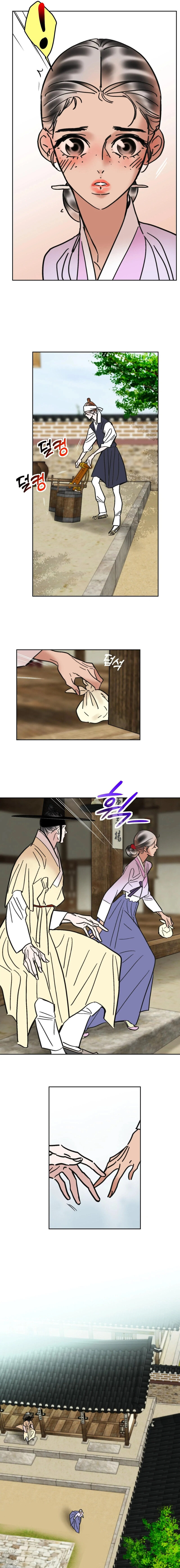 Read Fox Eyes Briefly Opened chapter 43 image 2 on Lezhin