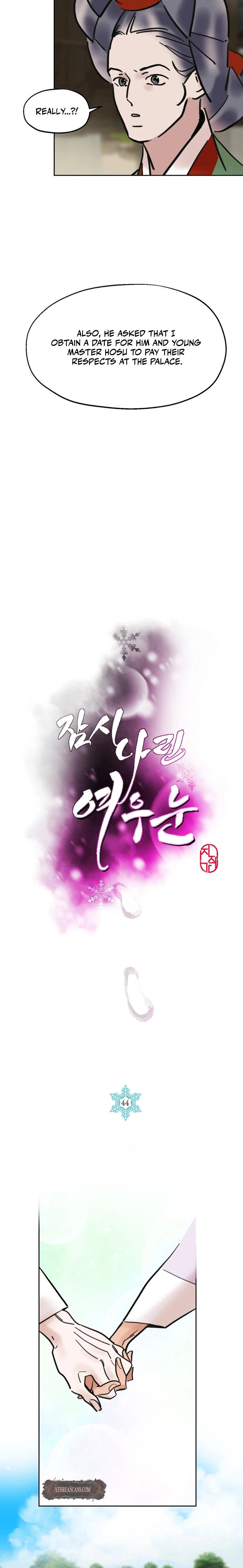 Read Fox Eyes Briefly Opened chapter 44 image 1 on Lezhin