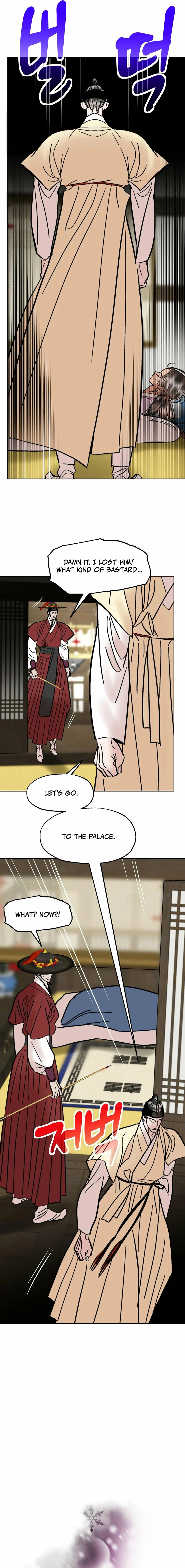 Read Fox Eyes Briefly Opened chapter 47 image 2 on Lezhin