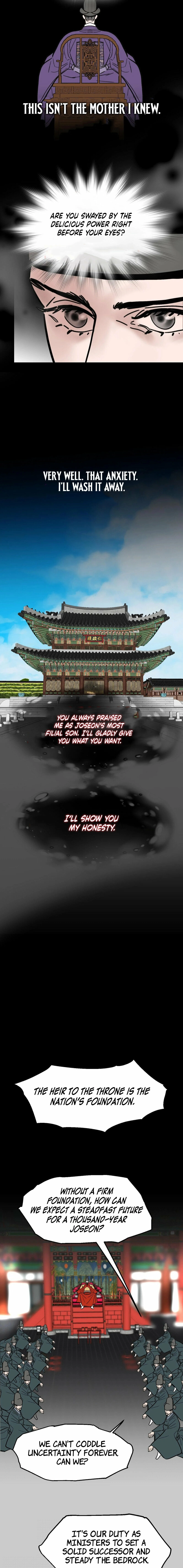 Read Fox Eyes Briefly Opened chapter 47 image 6 on Lezhin
