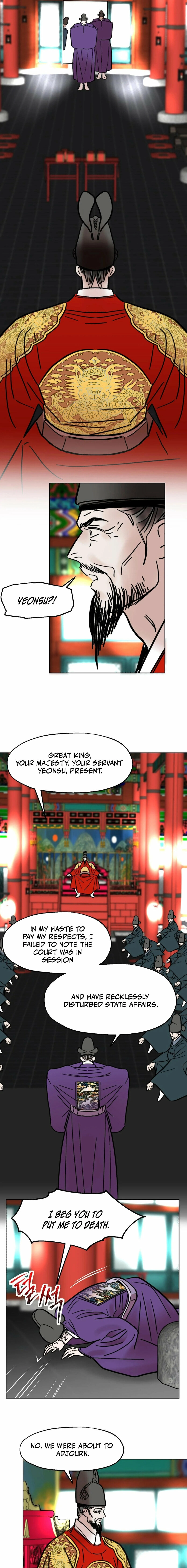 Read Fox Eyes Briefly Opened chapter 47 image 8 on Lezhin