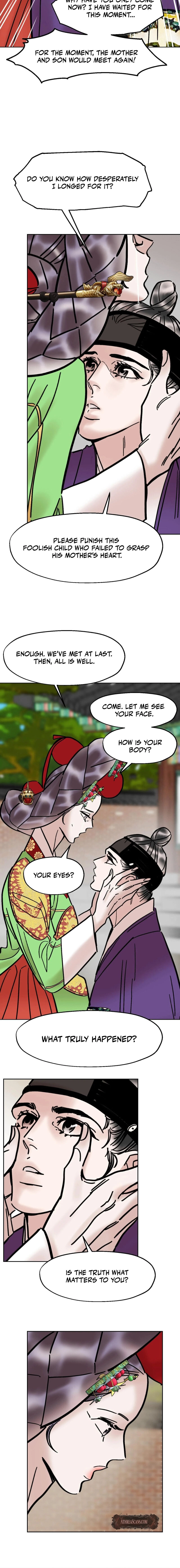 Read Fox Eyes Briefly Opened chapter 48 image 1 on Lezhin
