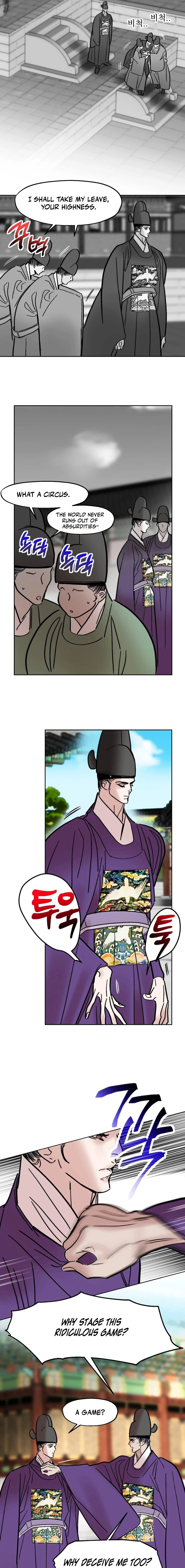 Read Fox Eyes Briefly Opened chapter 48 image 4 on Lezhin