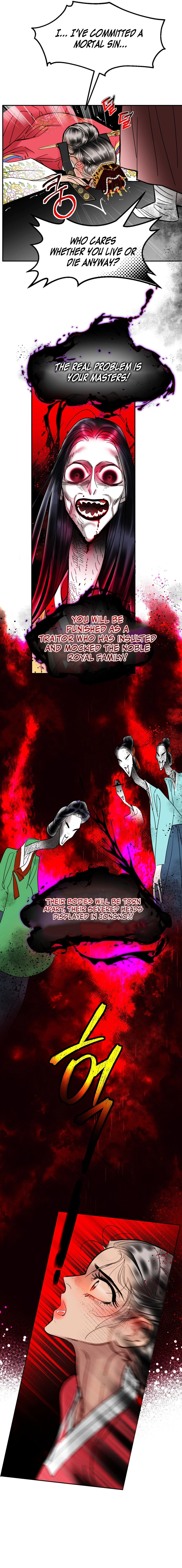 Read Fox Eyes Briefly Opened chapter 5 image 2 on Lezhin