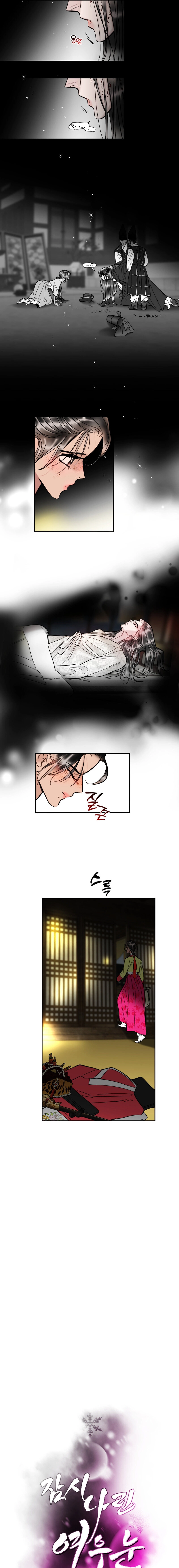 Read Fox Eyes Briefly Opened chapter 5 image 6 on Lezhin
