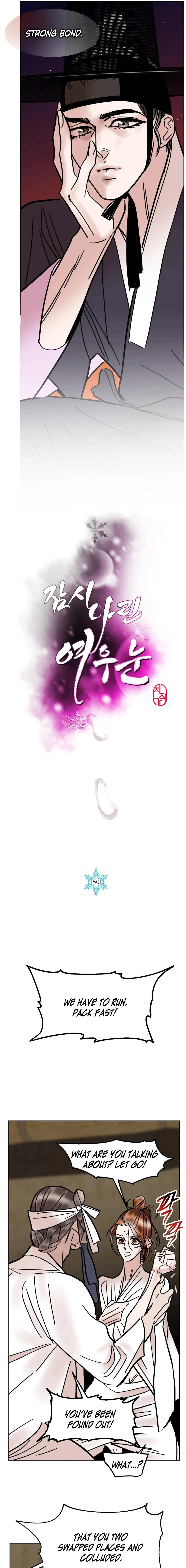 Read Fox Eyes Briefly Opened chapter 50 image 4 on Lezhin