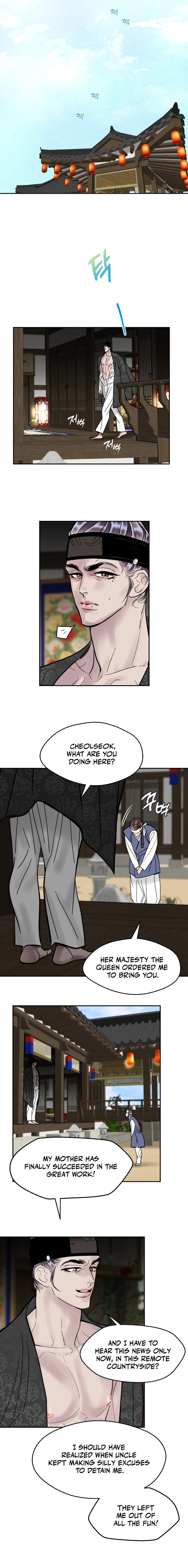 Read Fox Eyes Briefly Opened chapter 7 image 6 on Lezhin