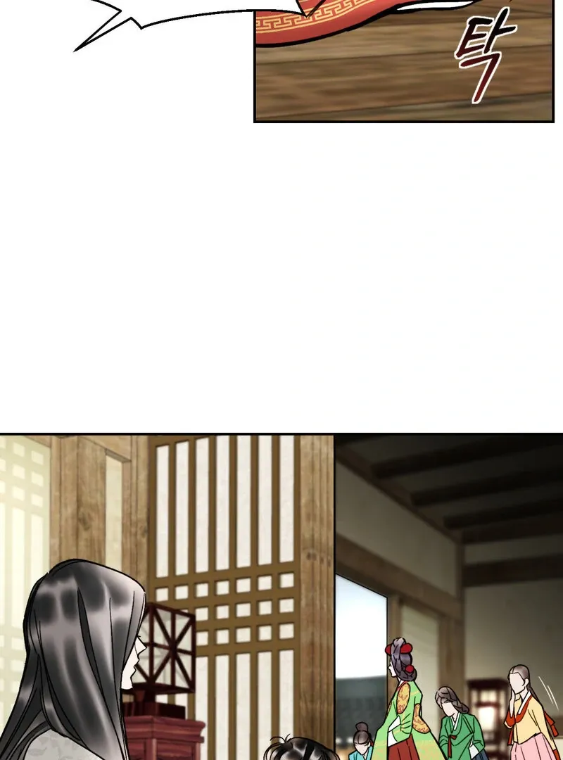 Read Fox Eyes That Appeared Briefly chapter 10 image 1 on Lezhin