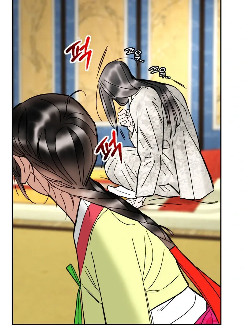 Read Fox Eyes That Appeared Briefly chapter 10 image 14 on Lezhin