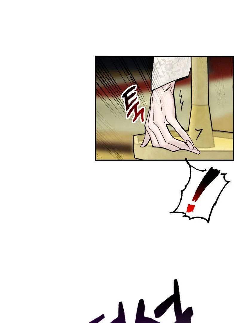 Read Fox Eyes That Appeared Briefly chapter 10 image 15 on Lezhin