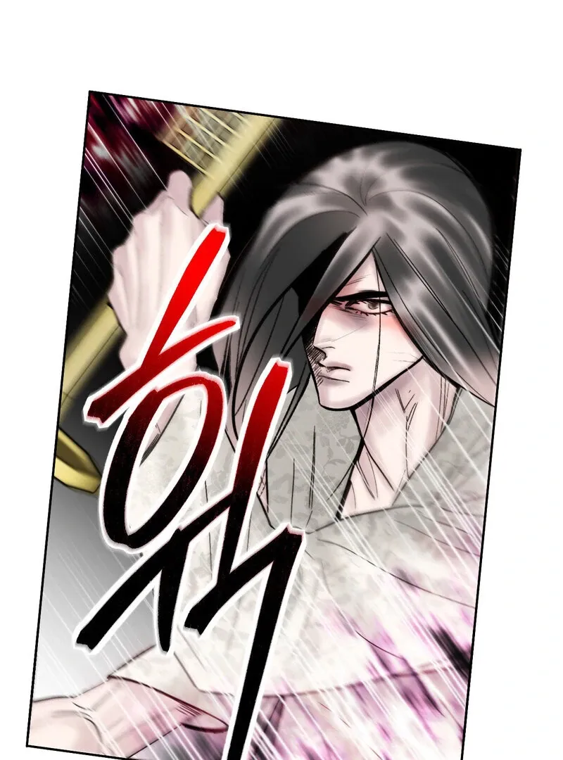 Read Fox Eyes That Appeared Briefly chapter 10 image 17 on Lezhin