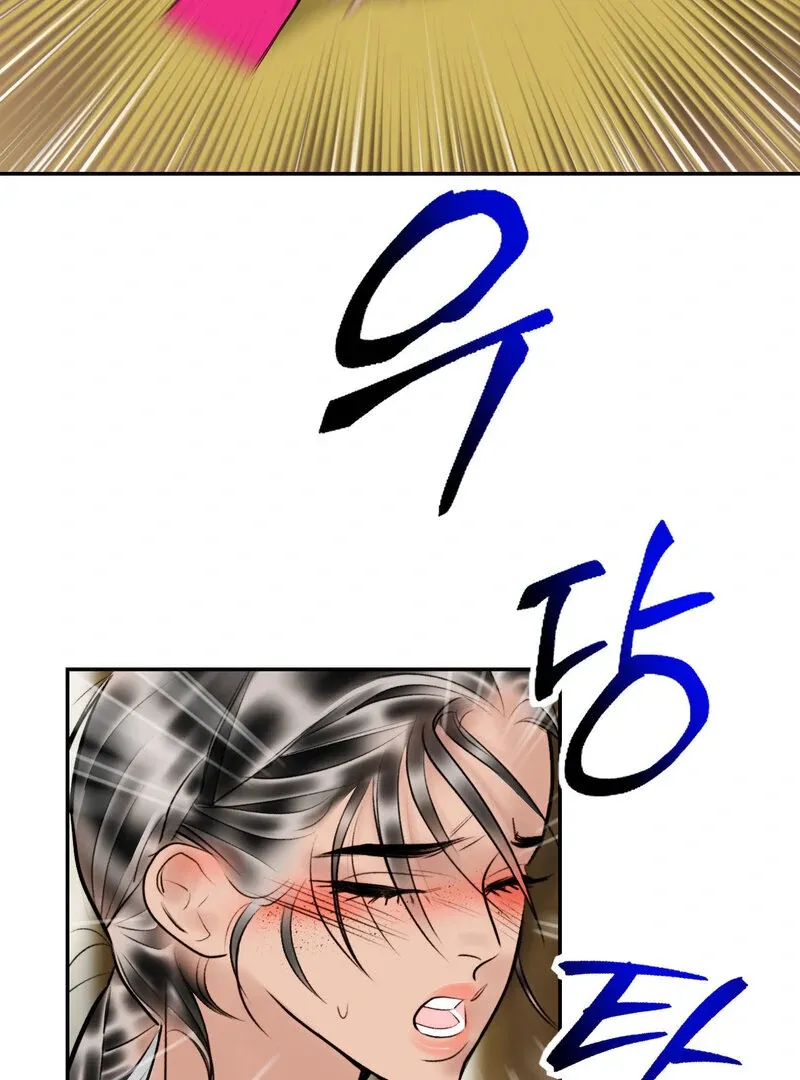 Read Fox Eyes That Appeared Briefly chapter 10 image 19 on Lezhin