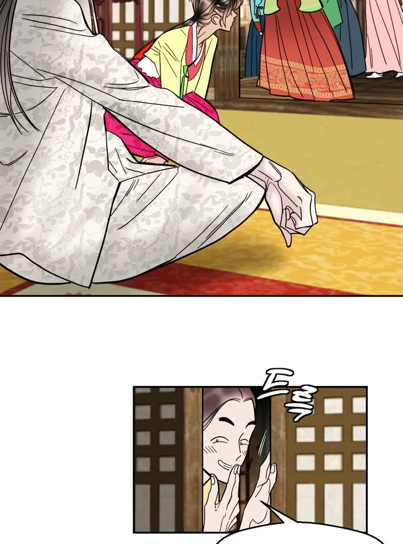 Read Fox Eyes That Appeared Briefly chapter 10 image 2 on Lezhin