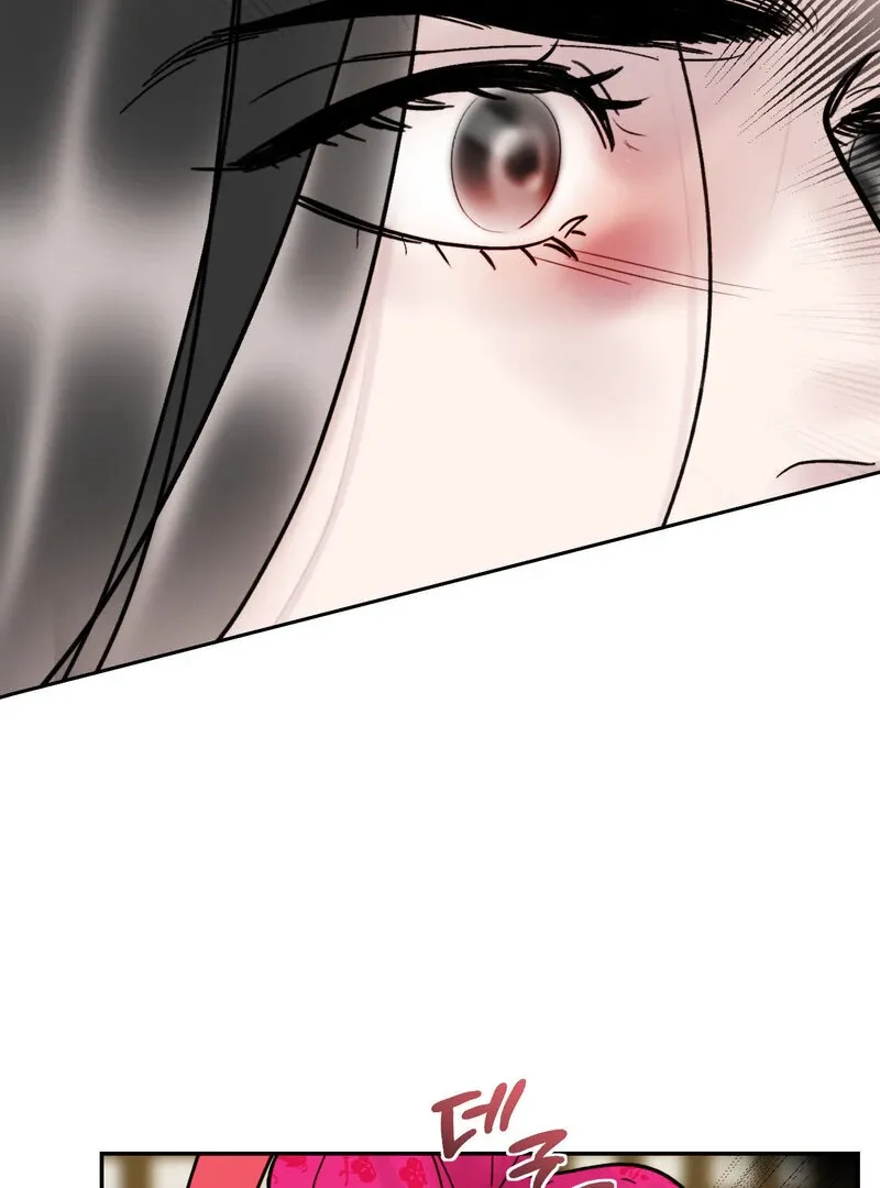 Read Fox Eyes That Appeared Briefly chapter 10 image 21 on Lezhin