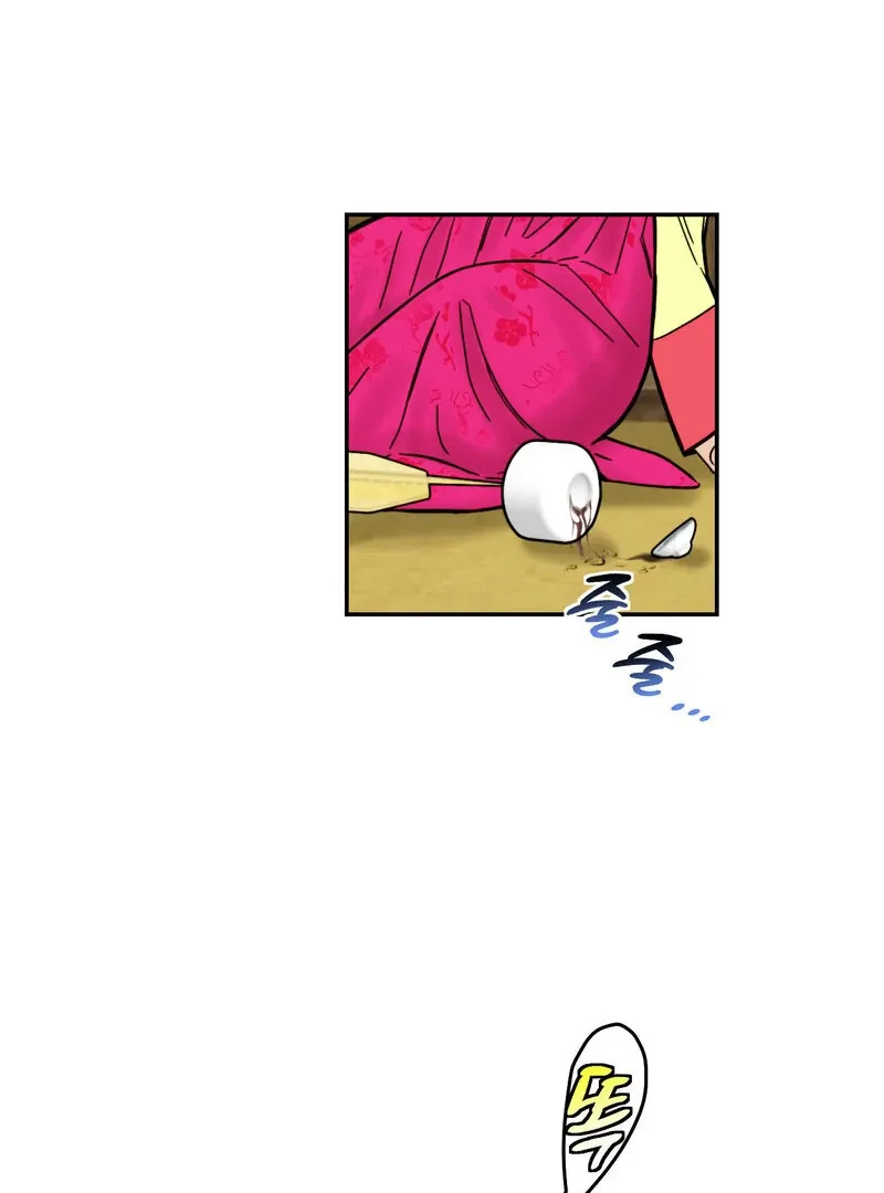 Read Fox Eyes That Appeared Briefly chapter 10 image 26 on Lezhin