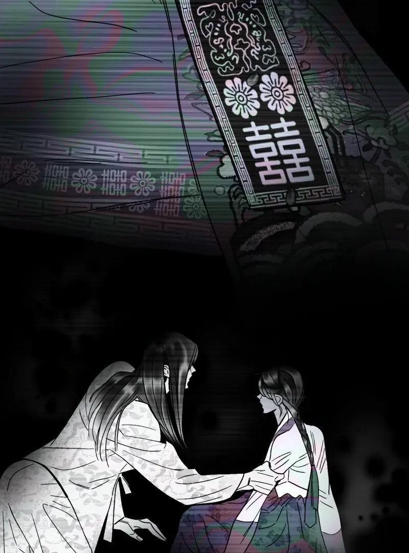 Read Fox Eyes That Appeared Briefly chapter 10 image 35 on Lezhin