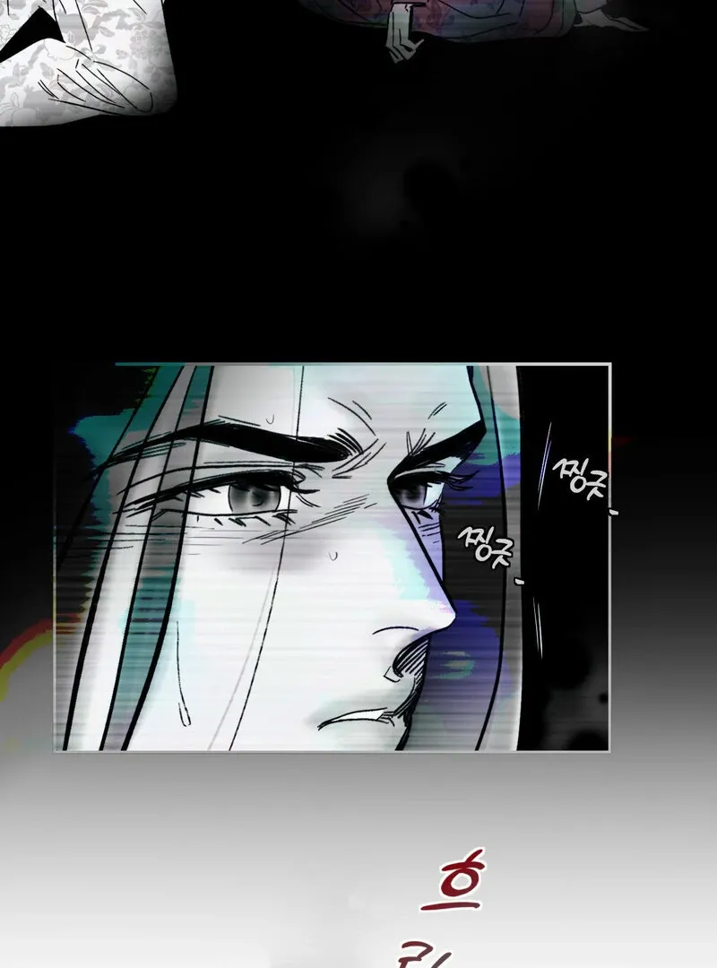 Read Fox Eyes That Appeared Briefly chapter 10 image 36 on Lezhin