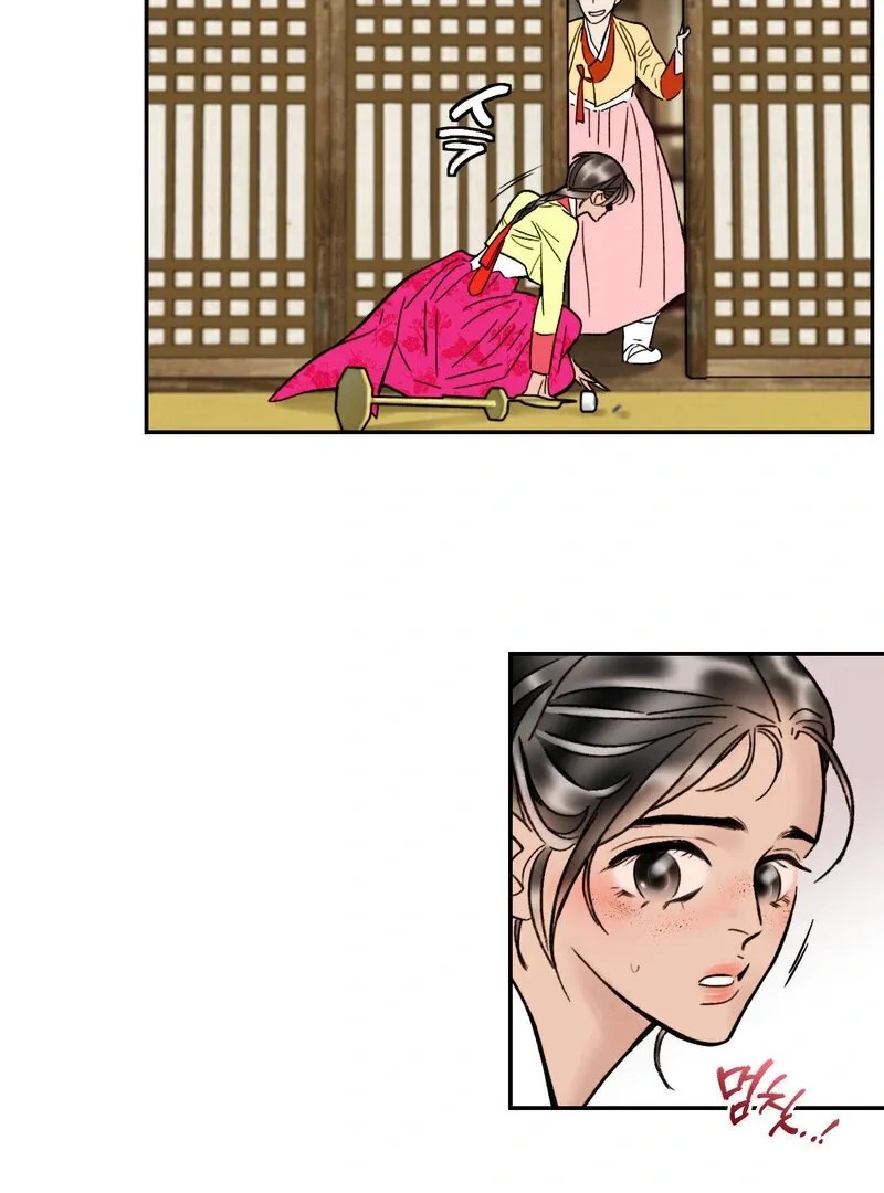 Read Fox Eyes That Appeared Briefly chapter 10 image 40 on Lezhin