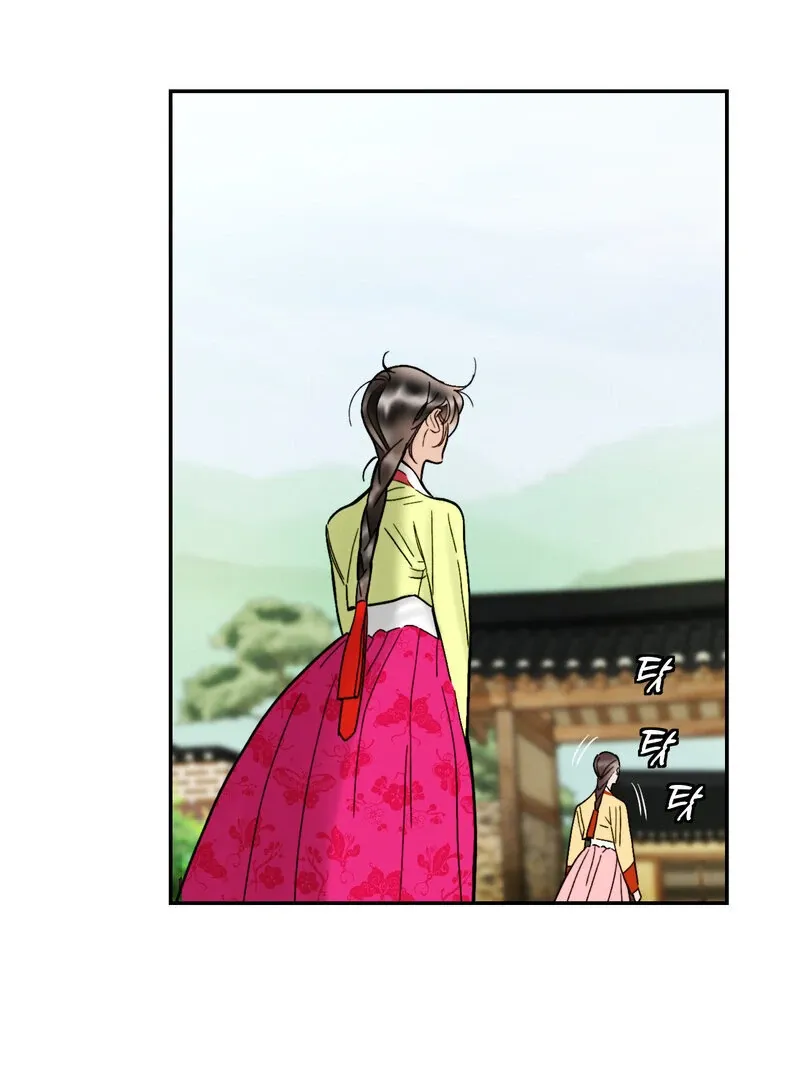Read Fox Eyes That Appeared Briefly chapter 10 image 44 on Lezhin