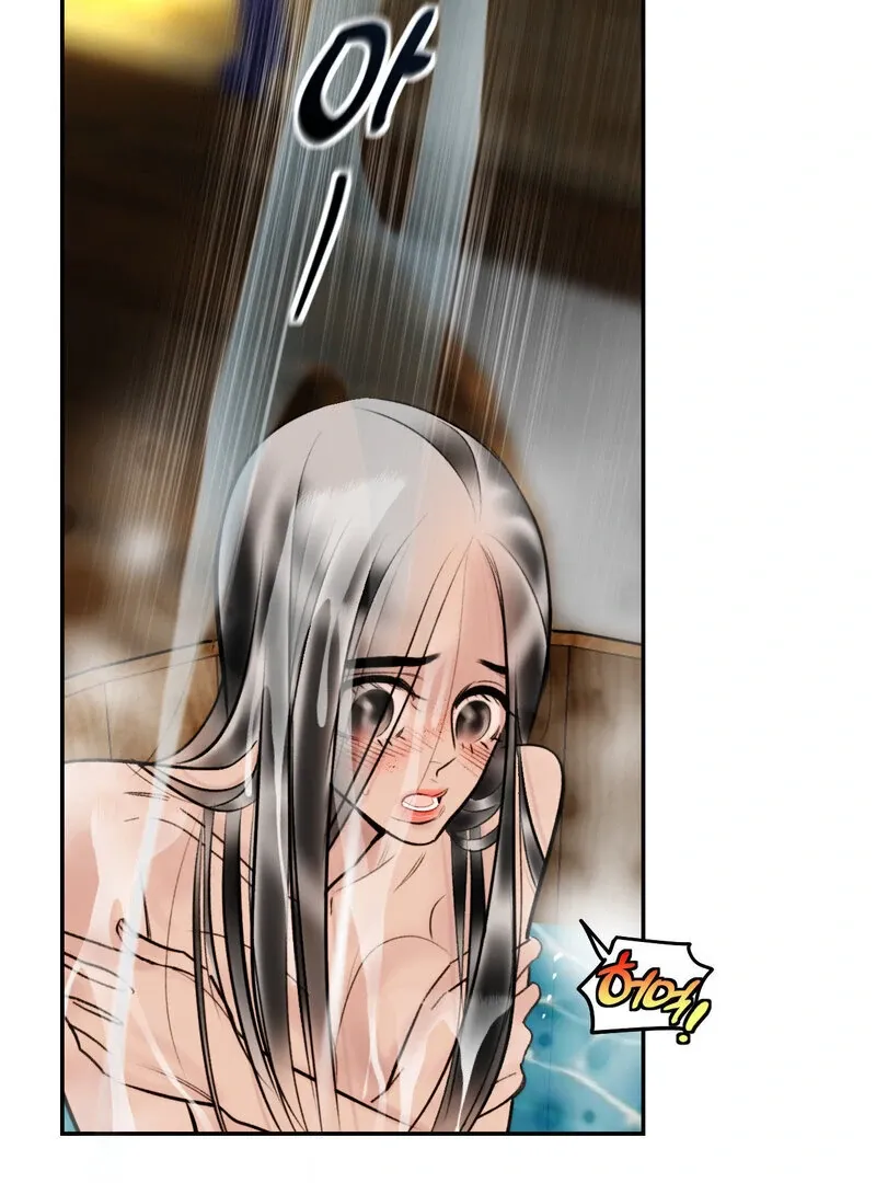 Read Fox Eyes That Appeared Briefly chapter 10 image 60 on Lezhin
