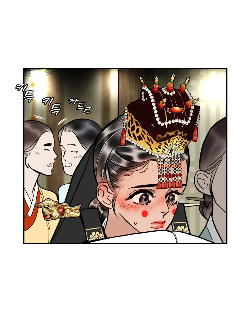 Read Fox Eyes That Appeared Briefly chapter 10 image 68 on Lezhin