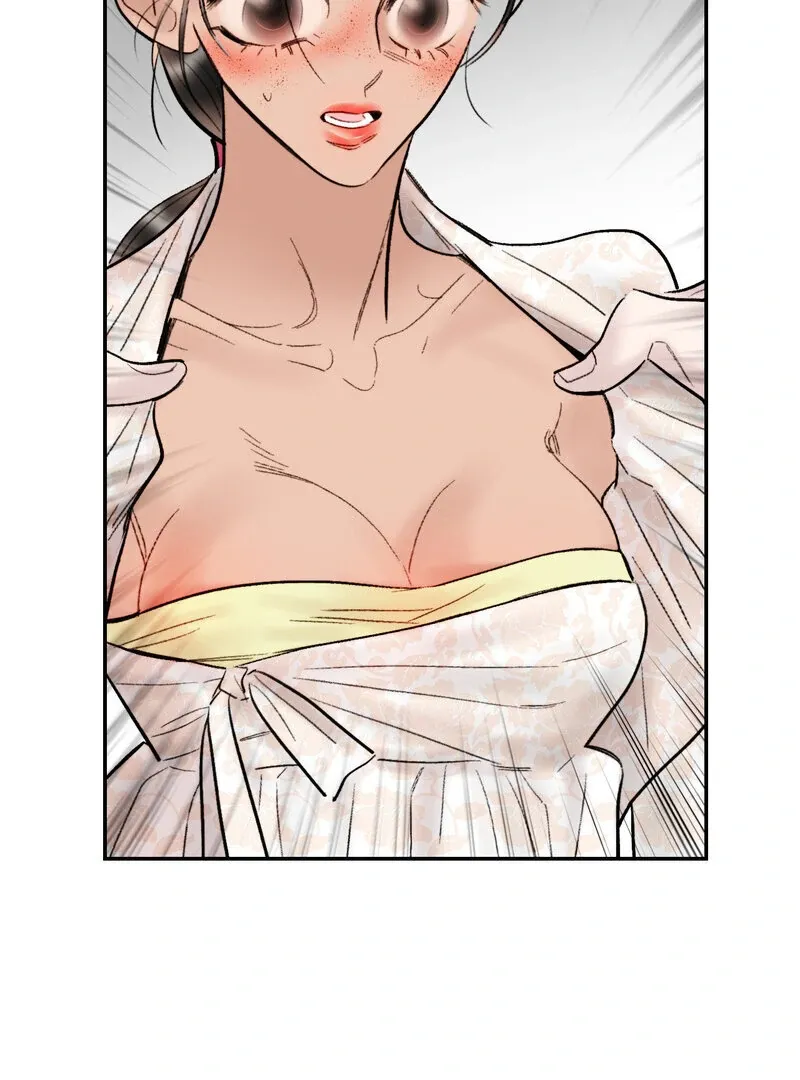Read Fox Eyes That Appeared Briefly chapter 11 image 16 on Lezhin