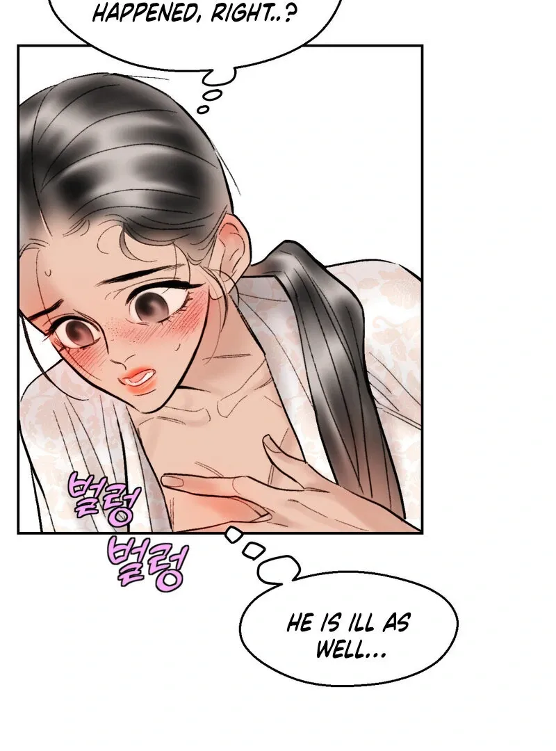 Read Fox Eyes That Appeared Briefly chapter 11 image 19 on Lezhin