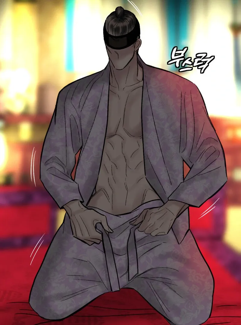 Read Fox Eyes That Appeared Briefly chapter 11 image 21 on Lezhin