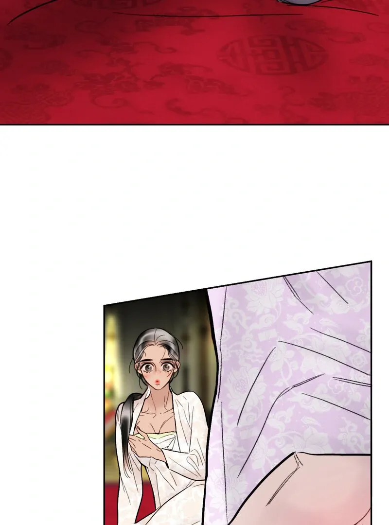 Read Fox Eyes That Appeared Briefly chapter 11 image 22 on Lezhin