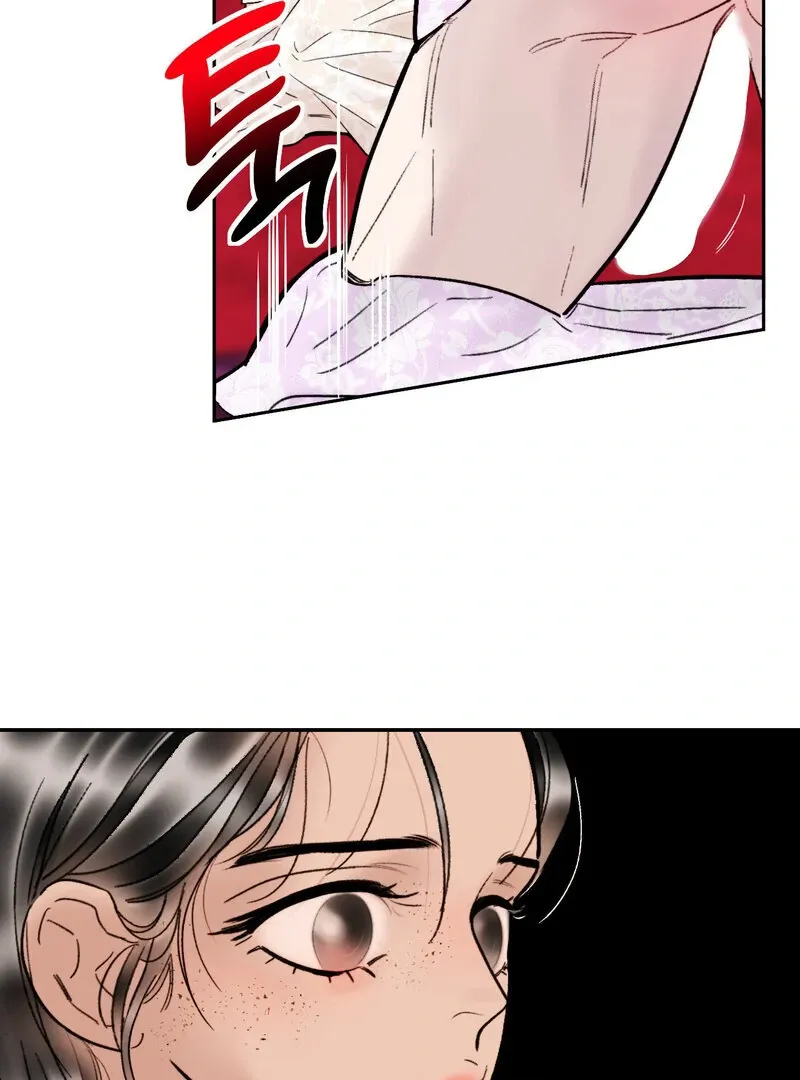 Read Fox Eyes That Appeared Briefly chapter 11 image 23 on Lezhin