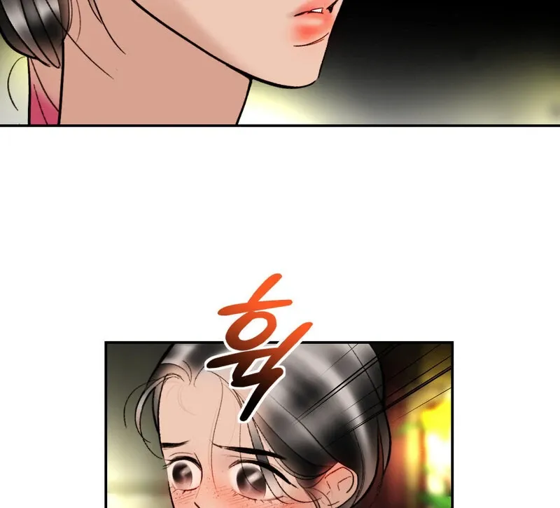 Read Fox Eyes That Appeared Briefly chapter 11 image 24 on Lezhin