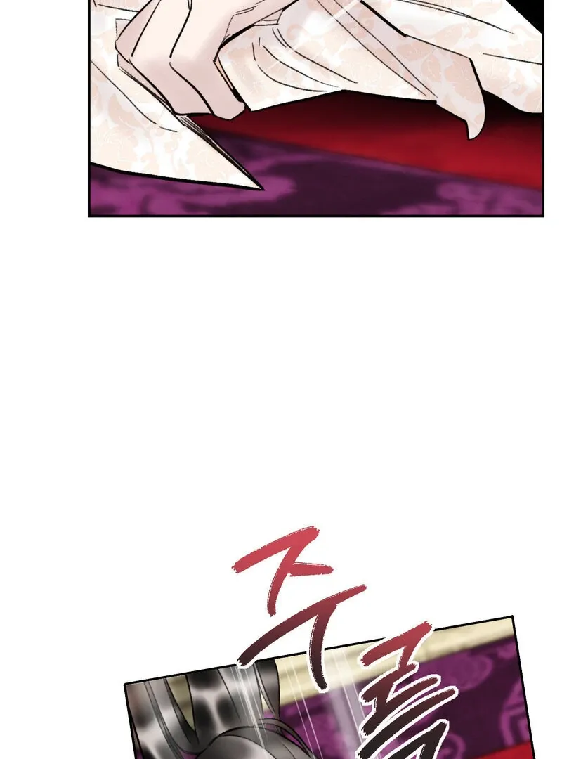 Read Fox Eyes That Appeared Briefly chapter 11 image 29 on Lezhin
