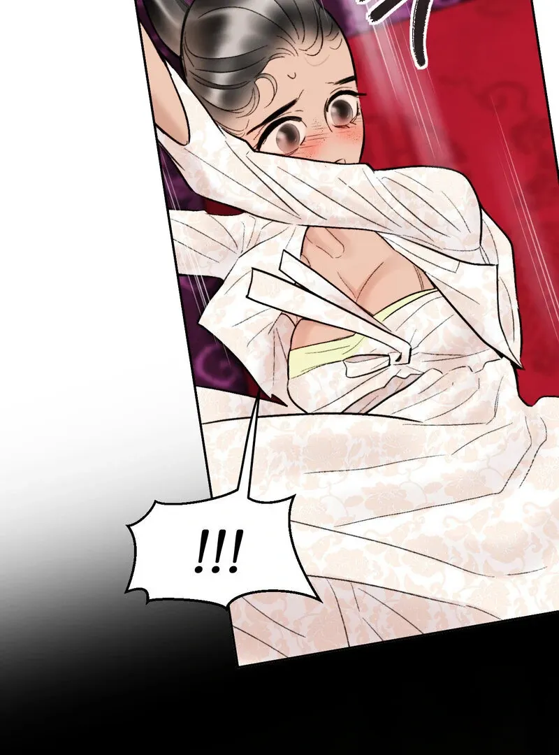 Read Fox Eyes That Appeared Briefly chapter 11 image 30 on Lezhin