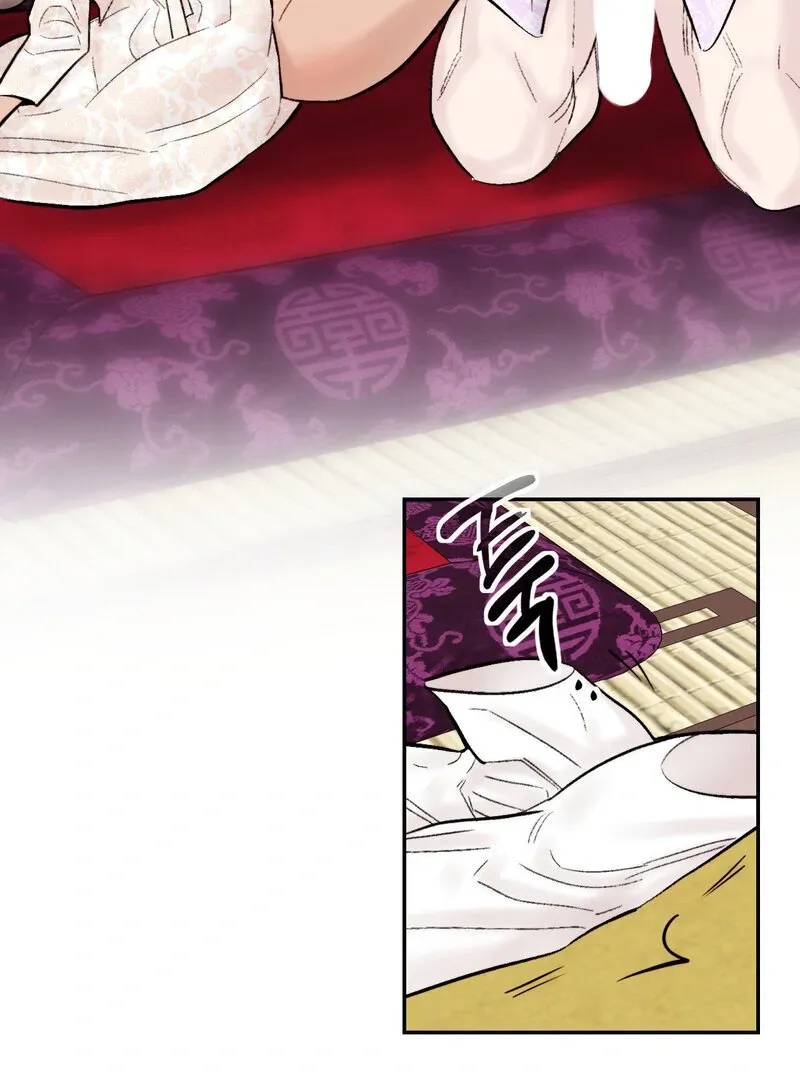 Read Fox Eyes That Appeared Briefly chapter 11 image 32 on Lezhin